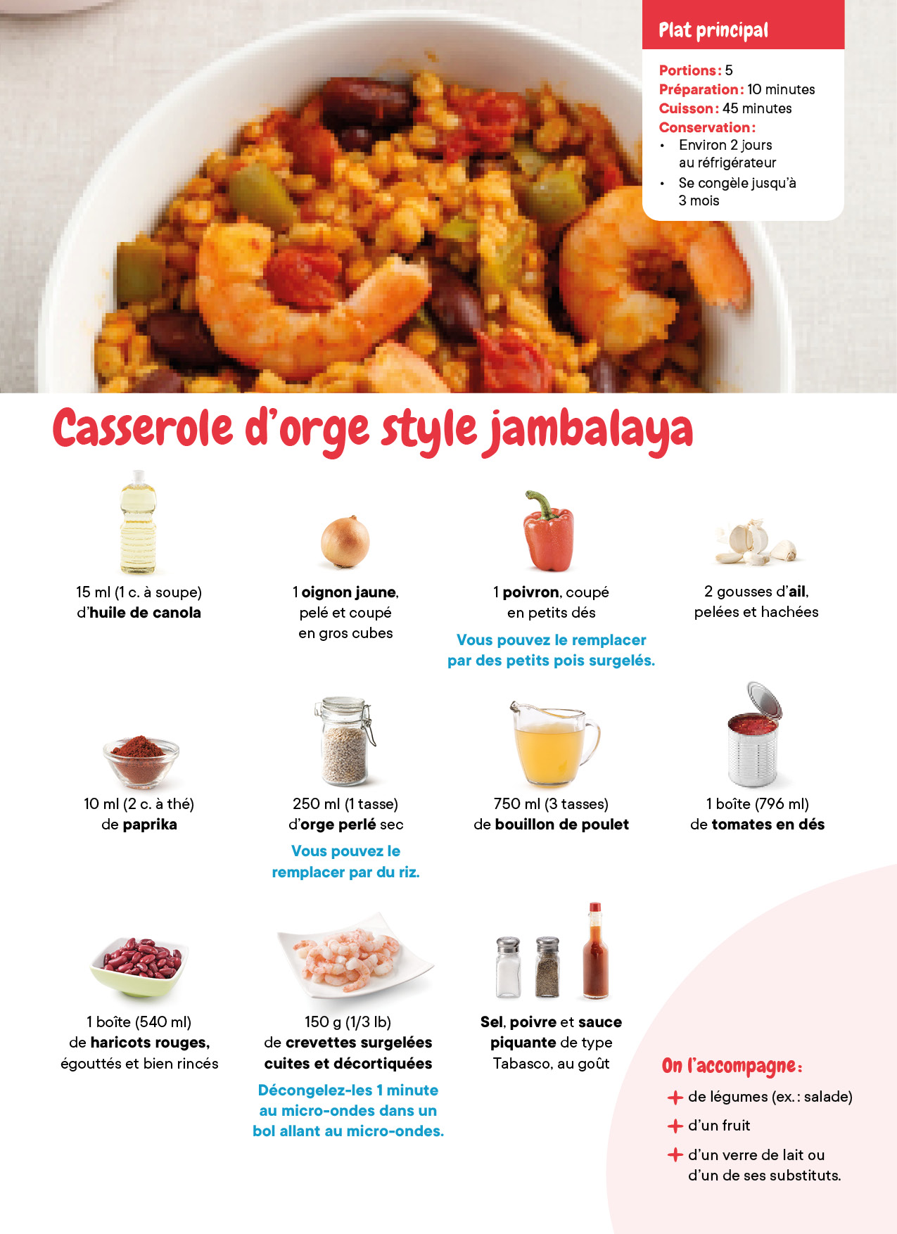 Casserole Orge Style Jambalaya