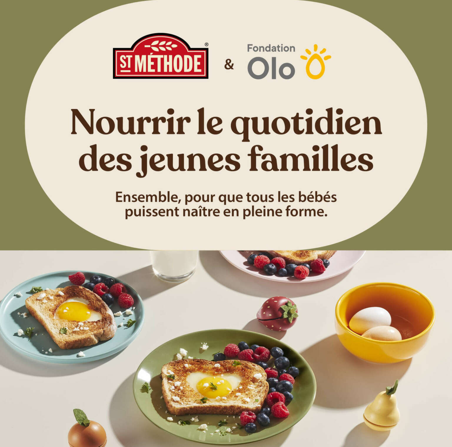 Visuel Moteur Olo 1536X1522